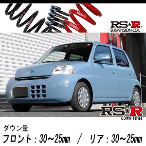 RSR RS-R Ti2000 ダウンサス/エッセ(L235S)X・カスタムダウンサス