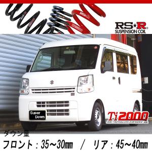 RS-R_RS☆R DOWN]DA64V エブリイ_ジョインターボ_5MT車(2WD_660 TB_H24