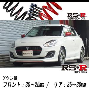RSR RS-Rダウンサス/CR−V(RE3/RE4)ZL・ZXダウンサス : 山蔵屋Yahoo