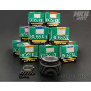 HKBステアリングボス OT-250 スズキ アルトワークス HA36S (H26/12