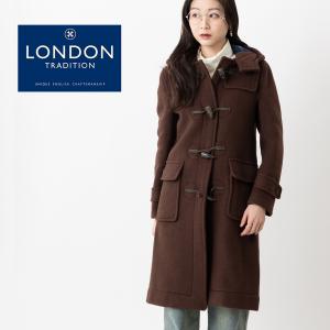 LONDON TRADITION ロンドントラディション DUFFLE COAT ダッフルコート