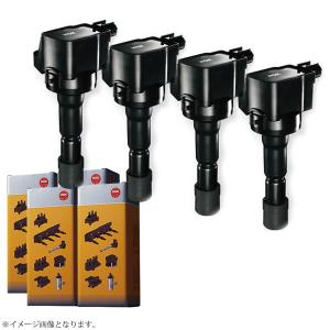 NGK 在庫品 イグニッションコイル 4本 スイフト ZC32S ZC72S ZD72S