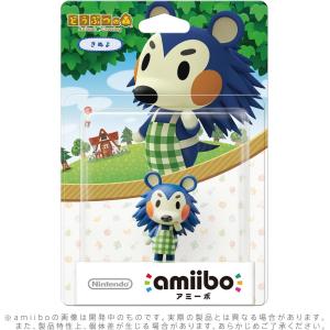 amiibo まめきち&つぶきち (どうぶつの森シリーズ) : アップトゥー