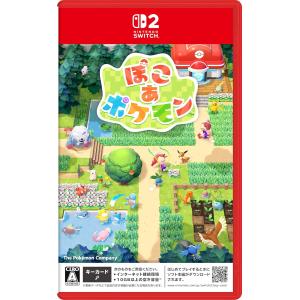 Nintendo Switch 【セット商品】太鼓の達人 ドンダフルフェスティバル