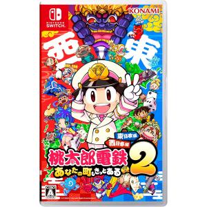 Nintendo Switch 【セット商品】マリオカート8 デラックス ＋ 大乱闘