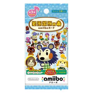 どうぶつの森amiiboカード 第3弾 (5パックセット) [Nintendo Switch