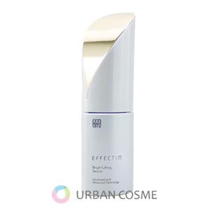 SHISEIDO（資生堂） エフェクティム 3D ビューティーリフティング アイ