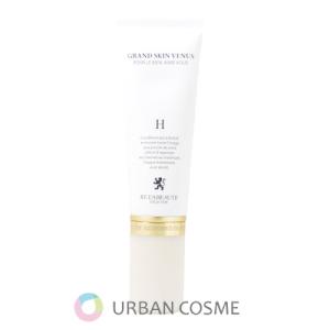 RE L'ABEAUTE（リアボーテ） グランスキン エンパイア 30g 国内正規品