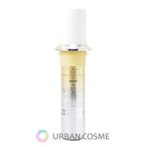 cle de peau BEAUTE（クレ ド ポー ボーテ） 資生堂 ル・セラムII 75ml