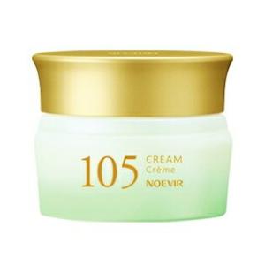 SKINITY スキニティ セラムフォーカス ファンデーション 26g リンクル