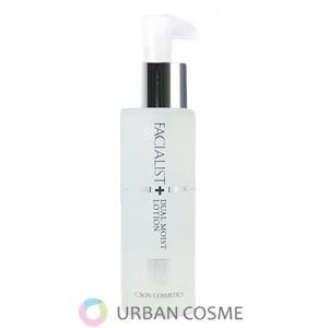 C'BON（シーボン） フェイシャリストホワイト ブライトクリームS 20g