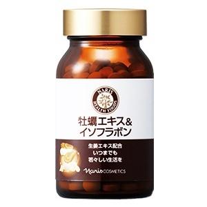 naris COSMETICS（ナリス化粧品） 還元型コエンザイムQ10 パワーリフレ