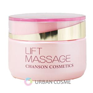 シャンソン化粧品 ヴィクトライン 20g : アーバンコスメ Yahoo!店