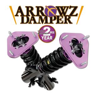 TEIN（テイン） 【2~4日以内発送】TEIN 車高調 FLEX Z VSTD0-C1AS3