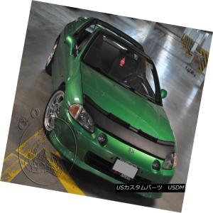 USフルブラ・USノーズブラ コルガンフロントエンドマスクブラ2pc 2013