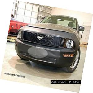 USフルブラ・USノーズブラ コルガンフロントエンドマスクブラ2pc 2013