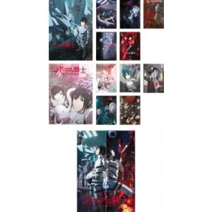 シドニアの騎士 第1期 コンプリート DVD (全12話, 300分) シドニアのき