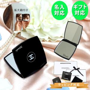 CHANEL（シャネル） ミラー 手鏡 ミロワール ドゥーブル ファセット