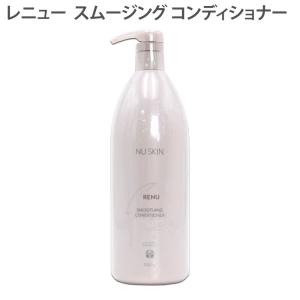 NU SKIN（ニュースキン） レニュー スムージング シャンプー 1,000g