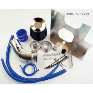 BLITZ（ブリッツ） サクションキット補修用レッドシリコンホース 55742