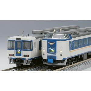 カトー（KATO） TOMIX JR 185-200系「踊り子」新塗装 12両（200番台+