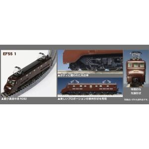 カトー（KATO） Nゲージ KATO 2016-D D51 498 オリエントエクスプレス