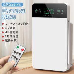 SHARP（シャープ） 空気清浄機 FU-TC01-W : ケーズデンキ Yahoo