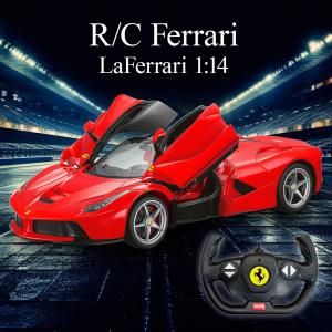 全長30cmの巨大ラジコンです ラジコン XQ 巨大1/18 フェラーリ 599XX