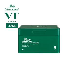 エックスワン(X-one) XLUXES チェリーブロッサム オールインワンジェル