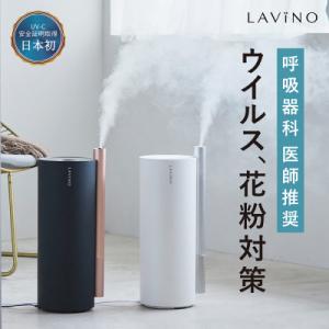 ふるさと納税 茅野市 茅野市オリジナルモデル 風が出ない電気暖房機