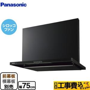 Panasonic（パナソニック） 【3年保証】スマートスクエアフード レンジ