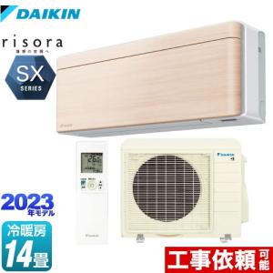 ダイキン（DAIKIN） F404ATGP-W+R404AGP ルームエアコン[GXシリーズ
