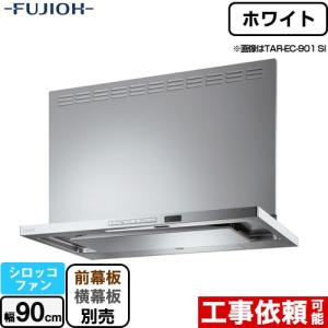 三菱電機（MITSUBISHI ELECTRIC） 【BFS-150SXA2】 《KJK》 ストレート