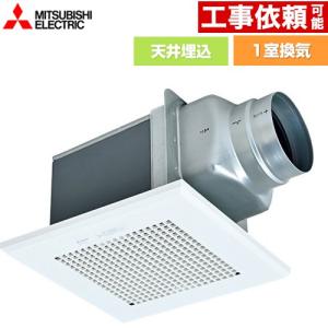 LIXIL（リクシル） UF-27A 浴室換気扇 ( UF-23A 後継品) INAX ダクト用