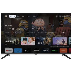 2026年2月】チューナーレス 32インチ 液晶テレビ（液晶テレビ、薄型