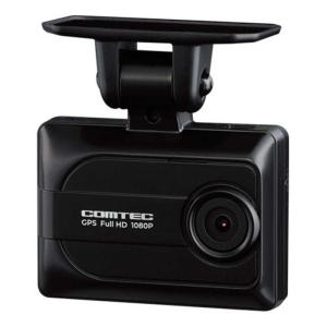 コムテック（Comtec） ドライブレコーダー HDR103 日本製 3年保証