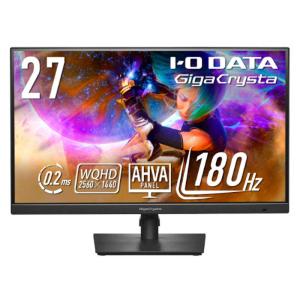 MAXZEN（マクスゼン） ゲーミングモニター モニター 27インチ 180Hz