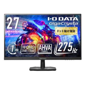 MSI 平面ゲーミングモニター 27インチ WQHD 180Hz 1ms RAPID IPSパネル