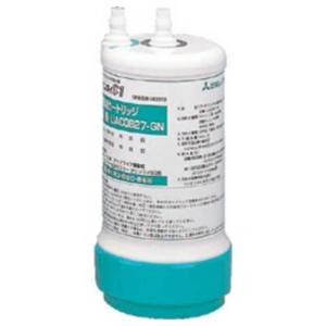クリンスイ 浄水器 カートリッジ 交換用 アンダーシンク型 UZC2000-RD