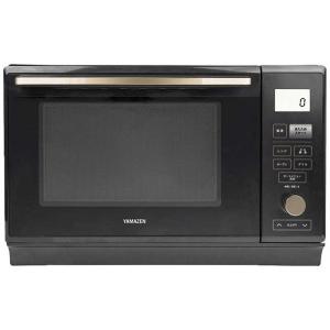 山善（YAMAZEN） ヤマゼン 高効率オーブンレンジ 15L フラット NERZ