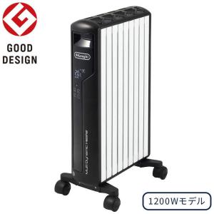 デロンギ（DeLonghi） マルチダイナミックヒーター MDHU15-BK