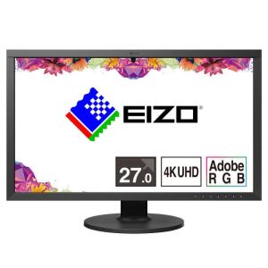 ColorEdge EIZO CS2730 ブラック CS2730-BK ワイド モニター