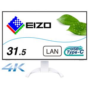EIZO USB-C接続 PCモニター FlexScan ホワイト [27型 /4K(3840×2160