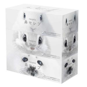 鼻セレブ 【お一人様3個まで】王子ネピア ネピア鼻セレブティシュ 3個