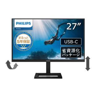 Philips（フィリップス） PCモニター・液晶ディスプレイ 27E1N1900AE
