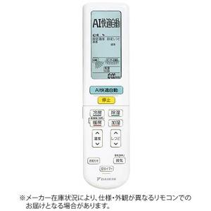 オーケー器材 K-KDU572KVドレンアップキット 低揚程タイプ（1m）標準