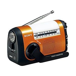 SONY（ソニー） ハンディポ−タブルラジオ ICF-B09 D : ケーズデンキ