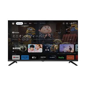 シャープSHARP 24V型 液晶 テレビ AQUOS 2T-C24DE-B ハイビジョン 外