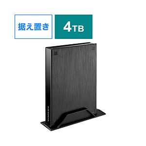 I-O DATA（アイ・オー・データ機器） IO DATA(アイオーデータ) HDPL