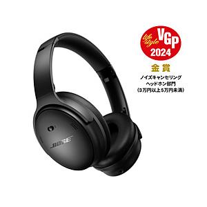 BOSE（ボーズ） ブルートゥースヘッドホン QuietComfort Headphones